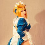 Lux Organa avatar