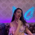 Eliza avatar