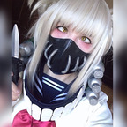 Lvl1Kat avatar