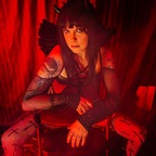 Avery avatar