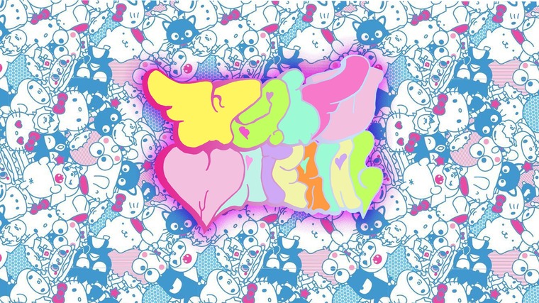 Lysergic Rose cover image