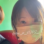 aika avatar