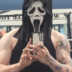 Macizmus avatar