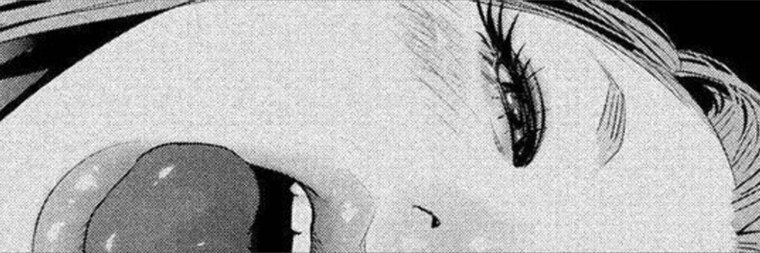 G e o r g e banner image