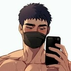Mafer avatar