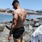 Tu cubanito🔥😜 avatar