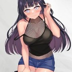 Maira avatar