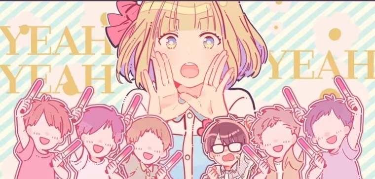 Mia banner image