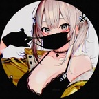 Maloo Moon avatar