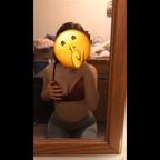 Mamii Linã avatar