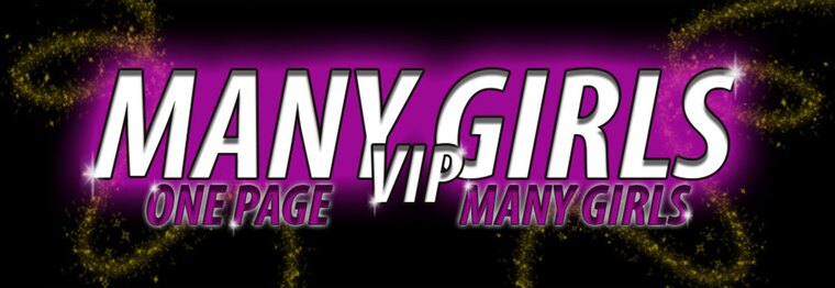 MANY GIRLS|VIP cover image