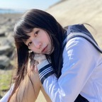 Mao Mashiro avatar