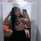 Soy Mariana avatar
