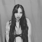 Mara avatar