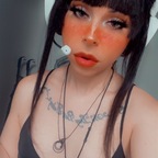 Mara Sinn avatar