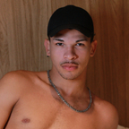 Marcos Quinho🍆🔥 avatar