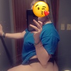 Marena Lundy avatar