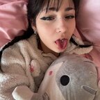 Mari🦊 avatar