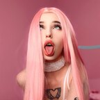 Mari avatar