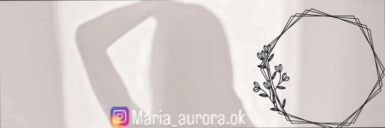 María aurora cover image