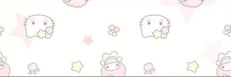 Your Angel Maria cover image