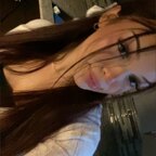 Mariah avatar