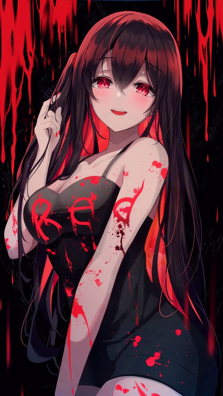 Mari cover image