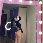 Marianna Sesia avatar
