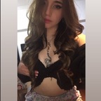 Paufe avatar