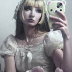 Mari avatar