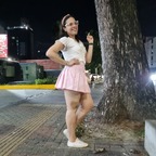 Marie Claire avatar