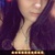 Mari avatar