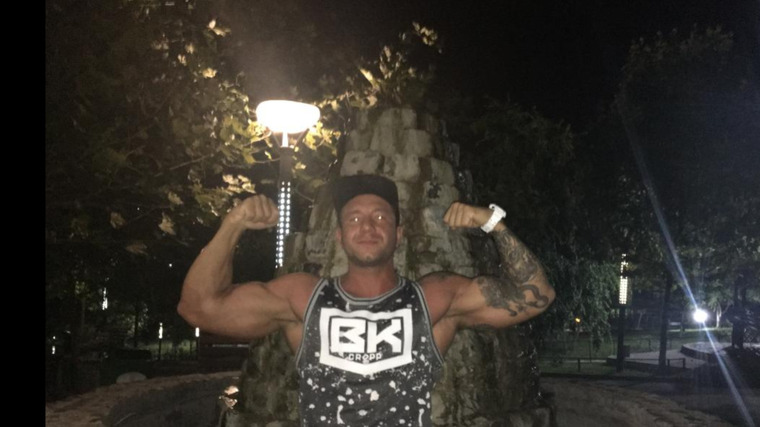 Markus Alpha banner image