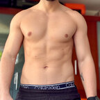 Marcin avatar