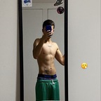 Martin avatar