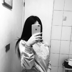 Martina💋 avatar