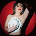 Yanina Martinez avatar