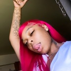 Mary Janee avatar