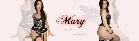 💟Mary💟 cover image