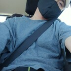 Masked Callum avatar