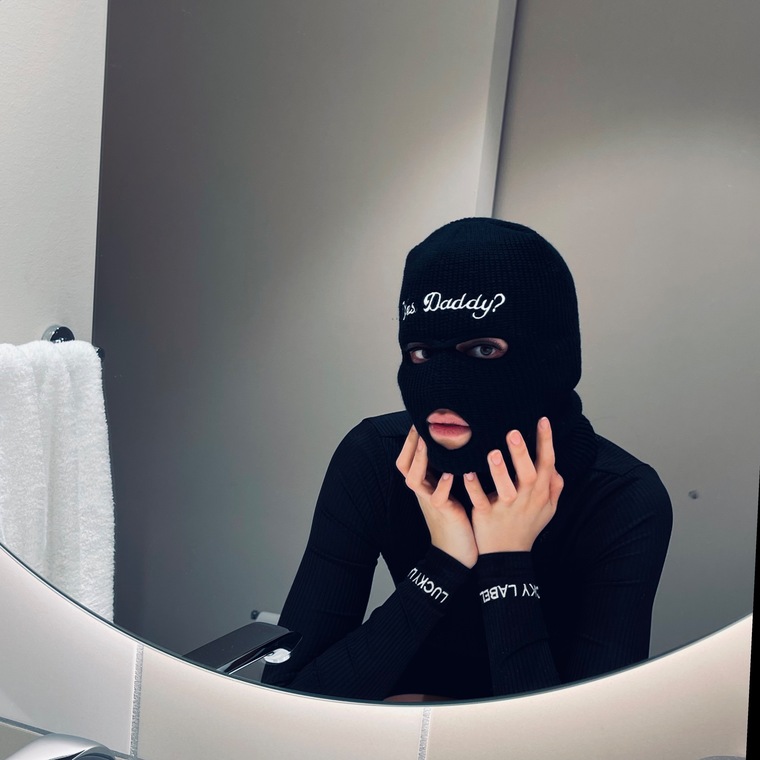 MaskedCouple cover image
