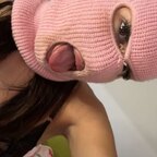 Masked Maevee avatar