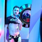 Miguel avatar