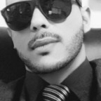 Máximo avatar