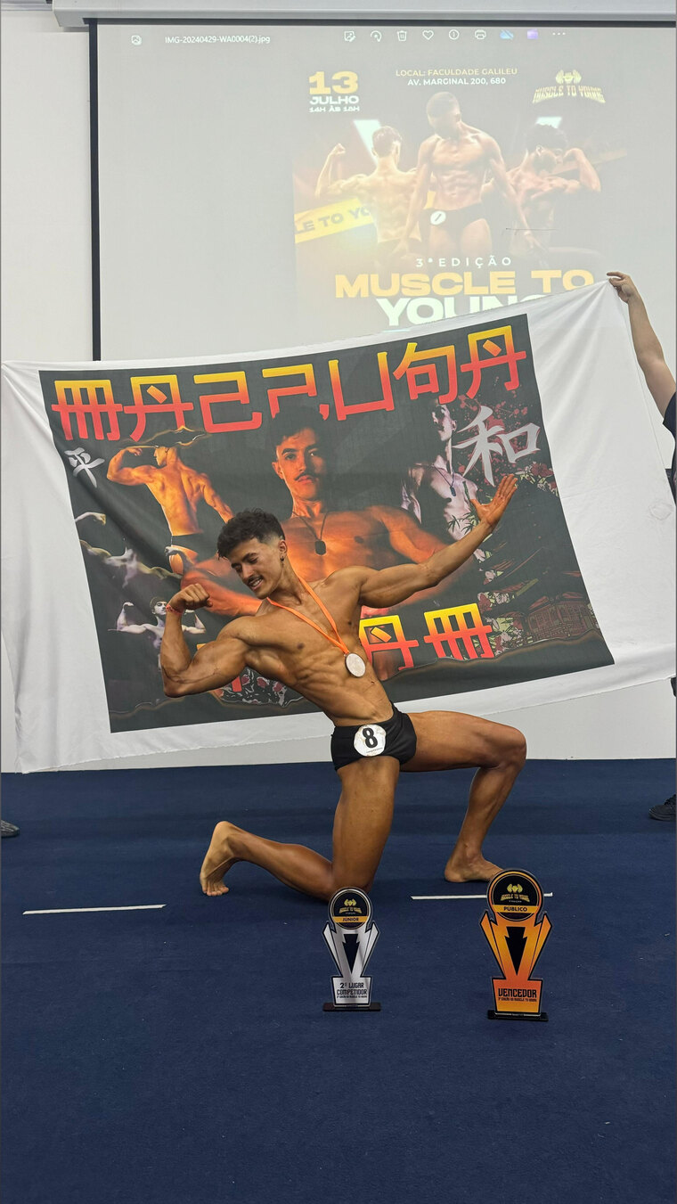 matheus massuda banner image