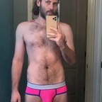 Anthony Annecharico avatar