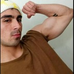 Mateo avatar