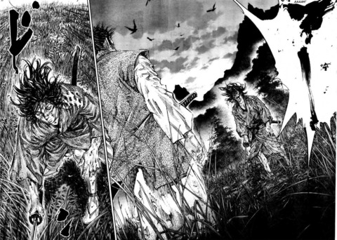 Maximino cover image