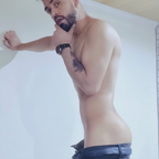 Máximo avatar