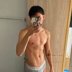 DAD avatar
